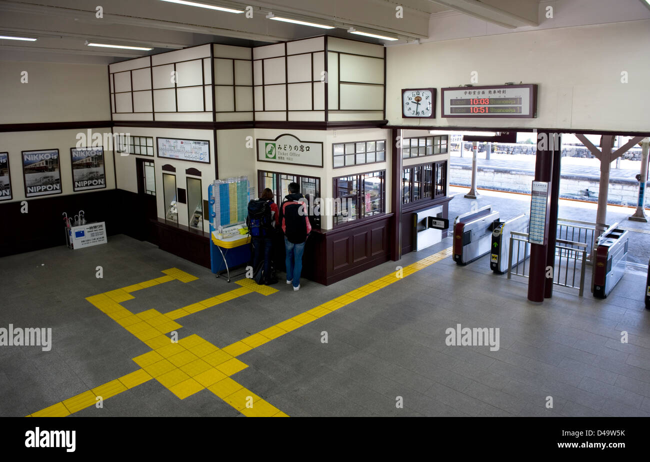 Japan National Railway Station in Nikko, entworfen vom amerikanischen Architekten Frank Lloyd Wright, Tochigi, Japan Stockfoto