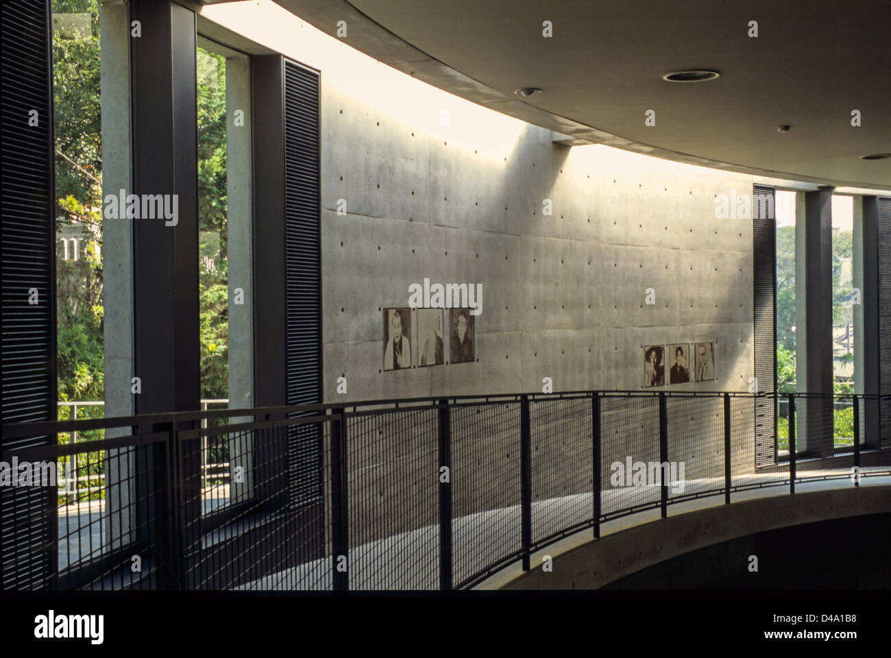 Himeji Stadt Literaturmuseum, Japan Stockfoto