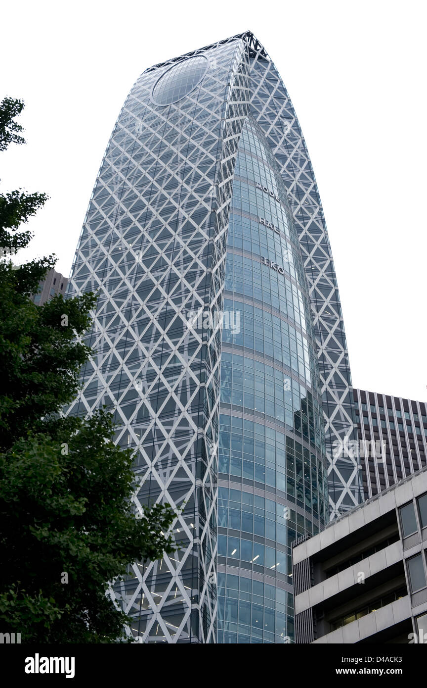 50-stöckigen Wolkenkratzer Mode Gakuen Cocoon Tower Bildungseinrichtung in West Shunjuku, Tokyo, Japan. Stockfoto
