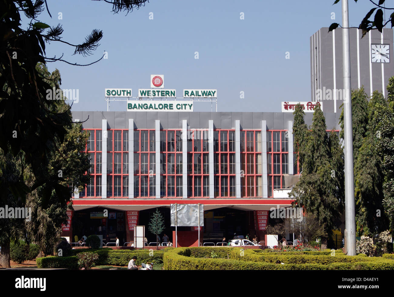 Bangalore City Junction Railway Station (majestätischen Bahnhof, Bangalore) Gebäude Bengaluru Indien Stockfoto