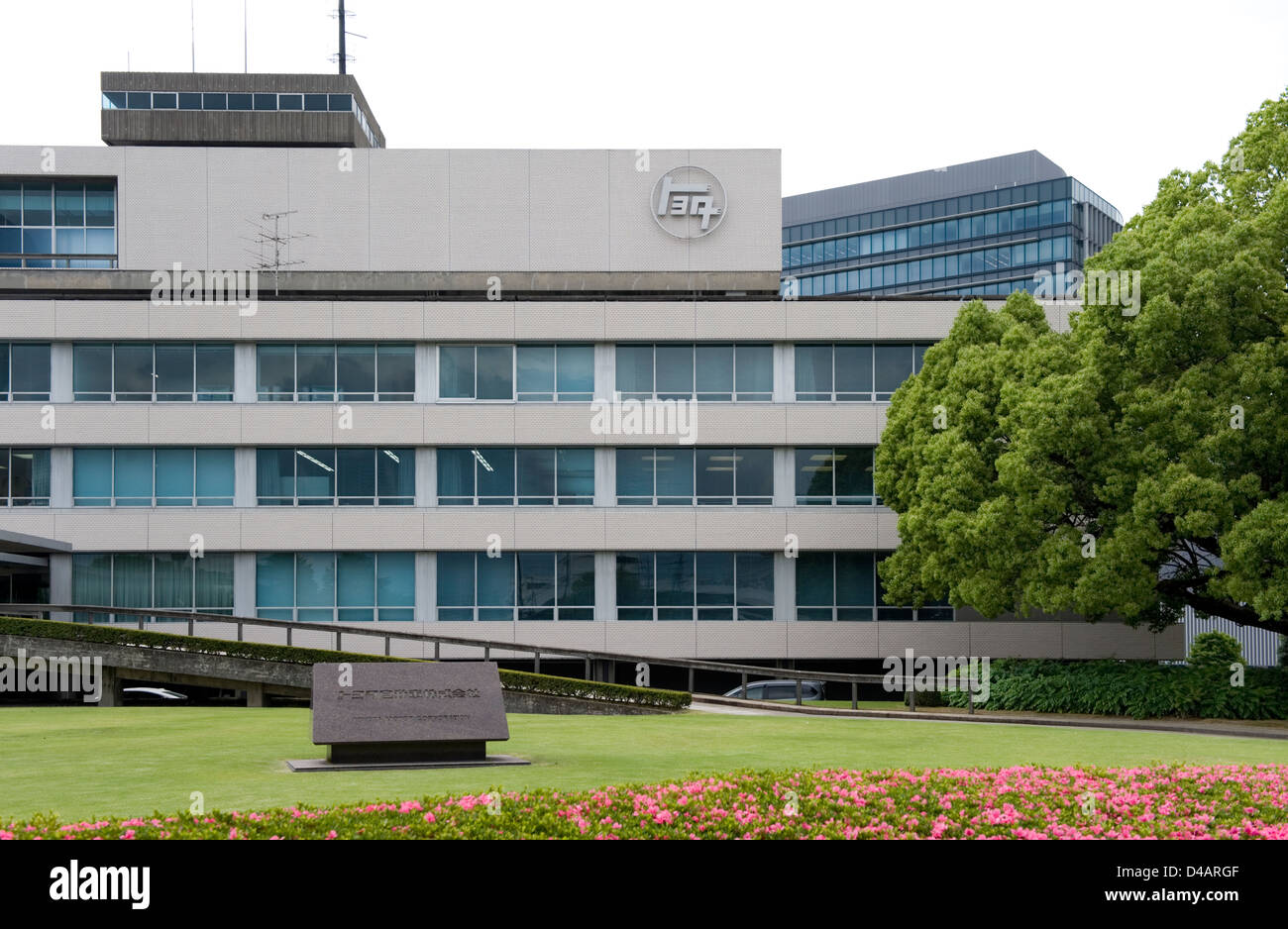 Original Toyota Motor Corporation Automobilhersteller weltweit zentrale Bürogebäude in Toyota City, Präfektur Aichi Stockfoto