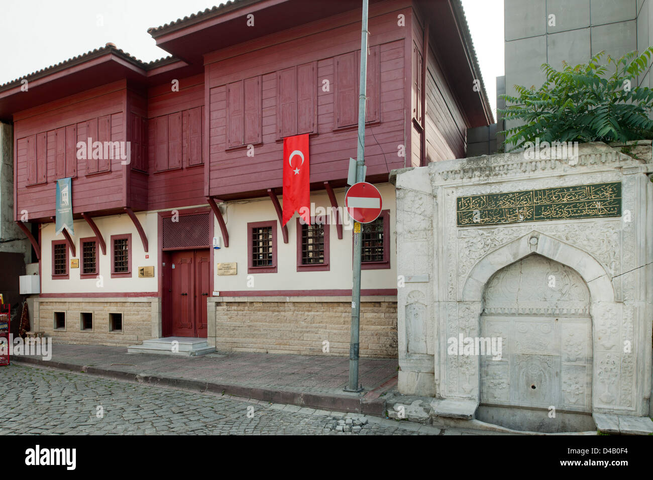 Cankurtaran Mahallesi, Haus des beste Komponisten Hamamizade Ismail Dede Efendi (1778-1846, Sultanahmet, Istanbul, Ägypten Stockfoto