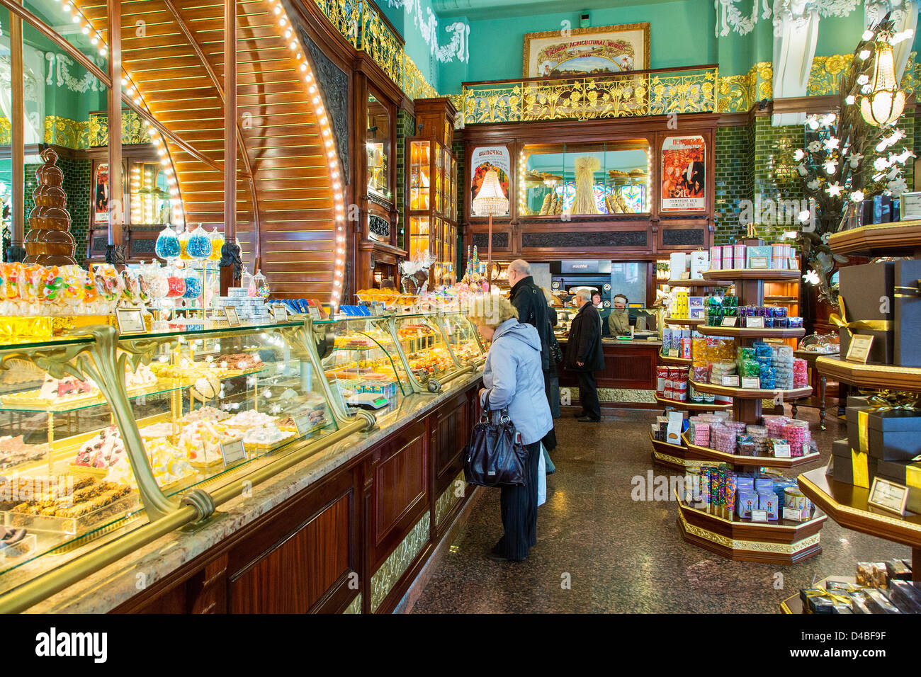 St. Petersburg, Yeliseyevsky-Shop Stockfoto