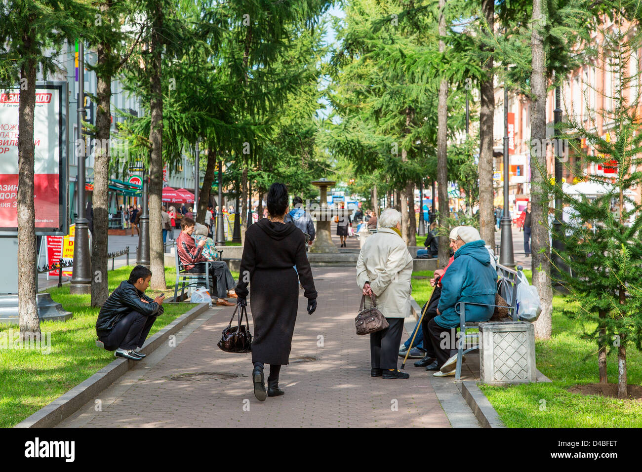 St. Petersburg, Straßenszene in Vassilevski Insel Stockfoto