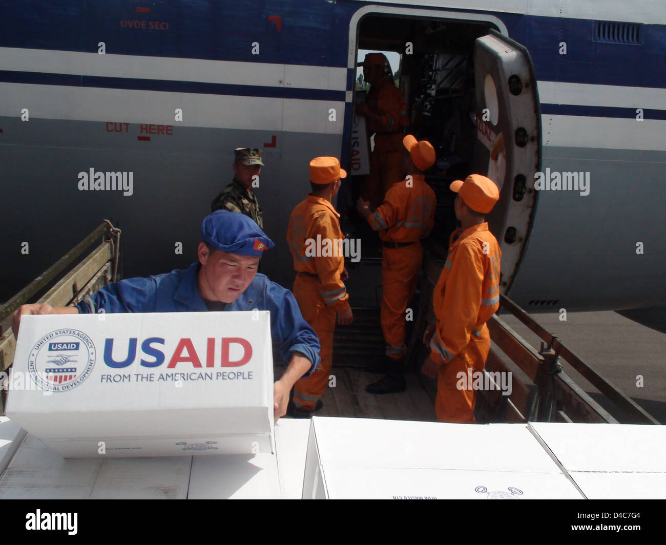 USAID geliefert, decken, Wasserkanister und anderen Materialien Stockfoto