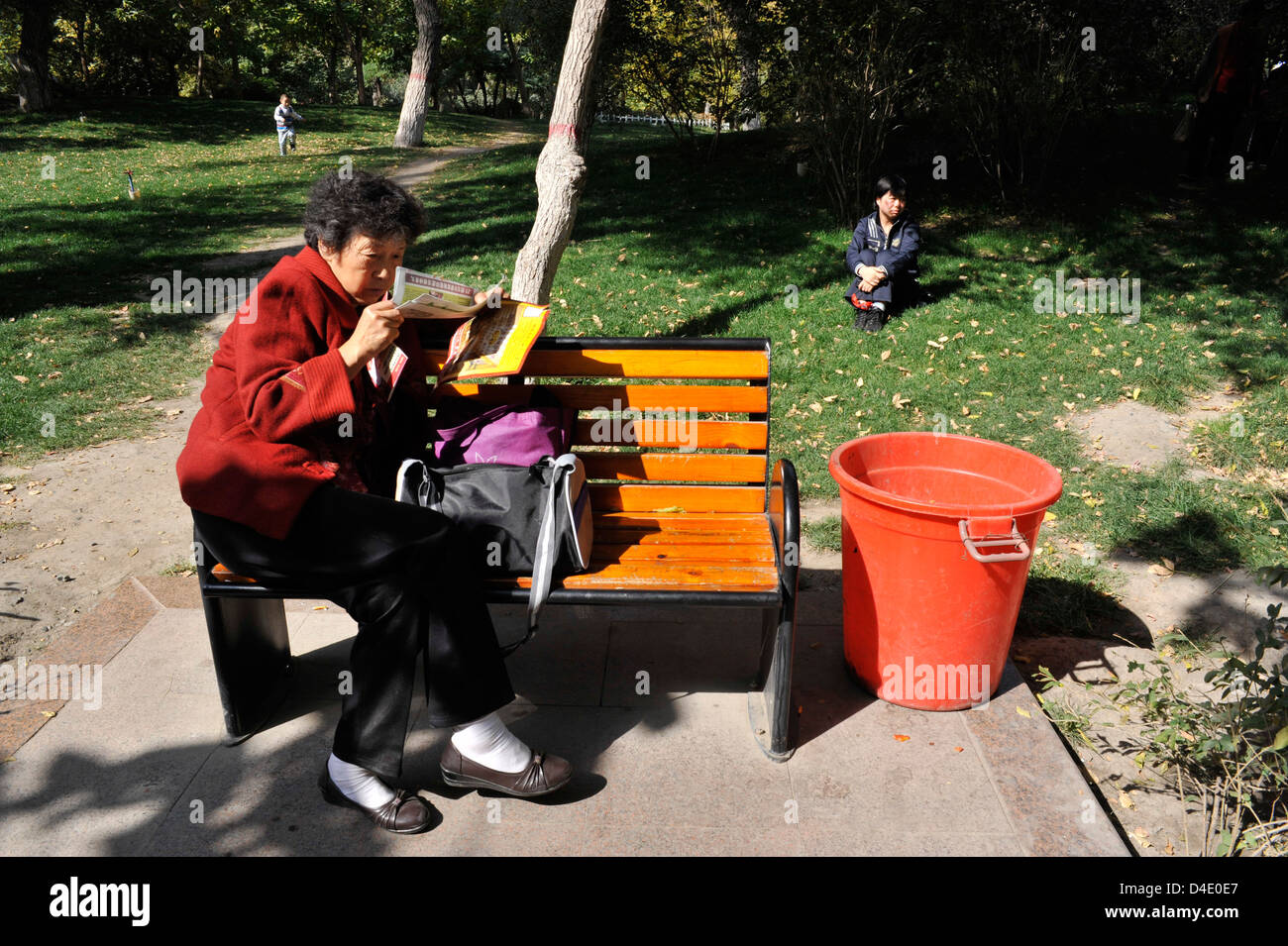 selten in China, Leute lesen Stockfoto