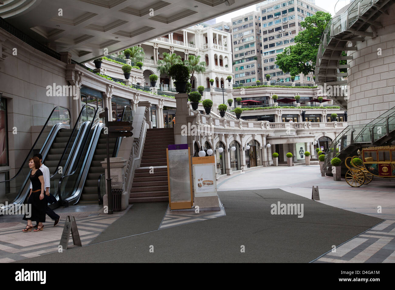 Ehemalige Marine Polizei Hauptquartier zusammengesetzten & 1881 Heritage Shopping Plaza Stockfoto Ehemalige Marine Polizei Hauptquartier zusammengesetzten & 1881 Heritage Shopping Plaza Stockfoto