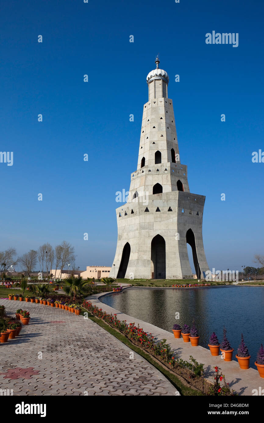 Das Baba Banda Singh Bahadur-Denkmal im Bezirk von Mohali Chandigarh Punjab Indiens Stockfoto