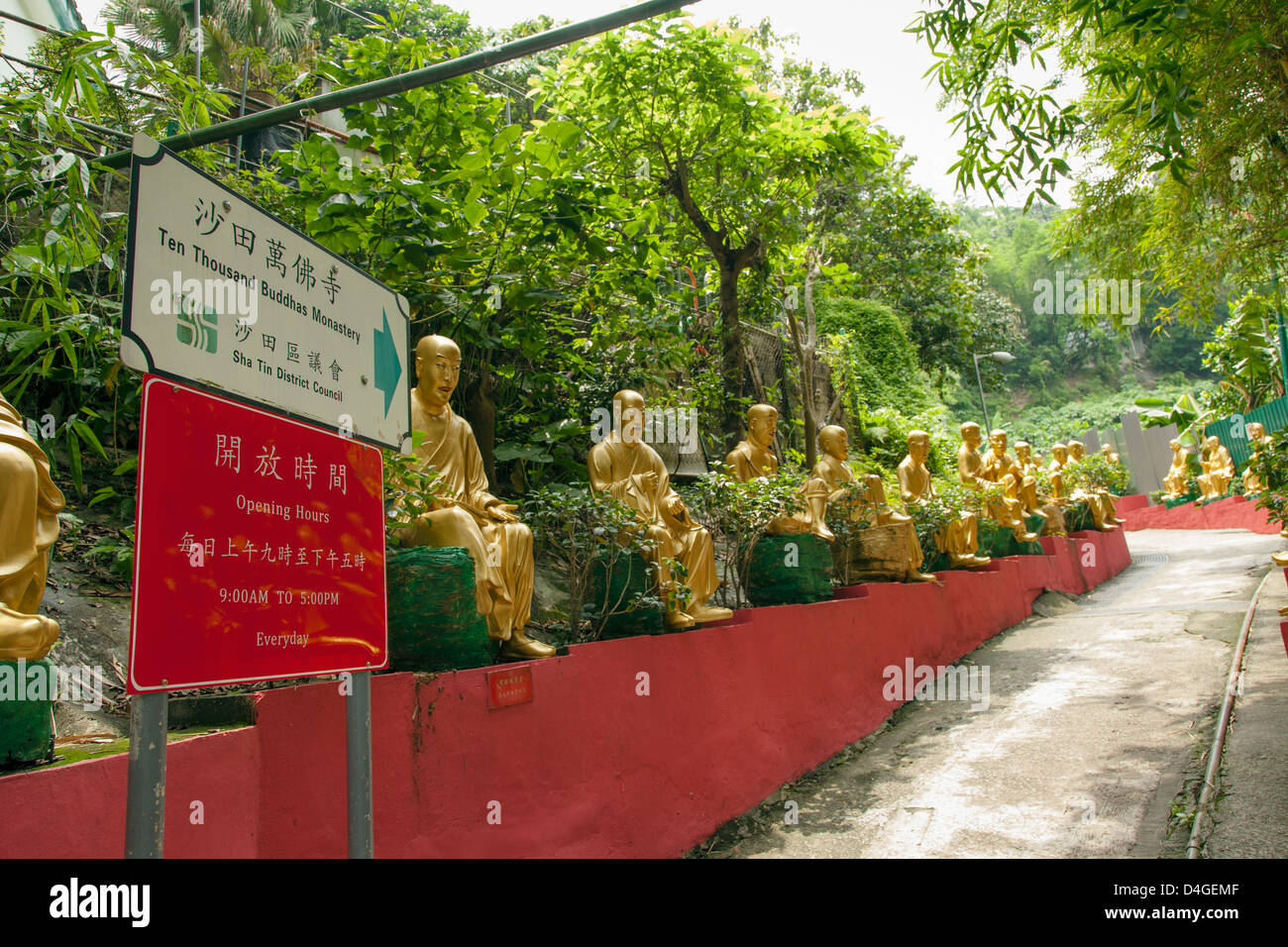 10.000 Buddhas Kloster, Neuland, Hong Kong, China, Asien. Stockfoto 10.000 Buddhas Kloster, Neuland, Hong Kong, China, Asien. Stockfoto