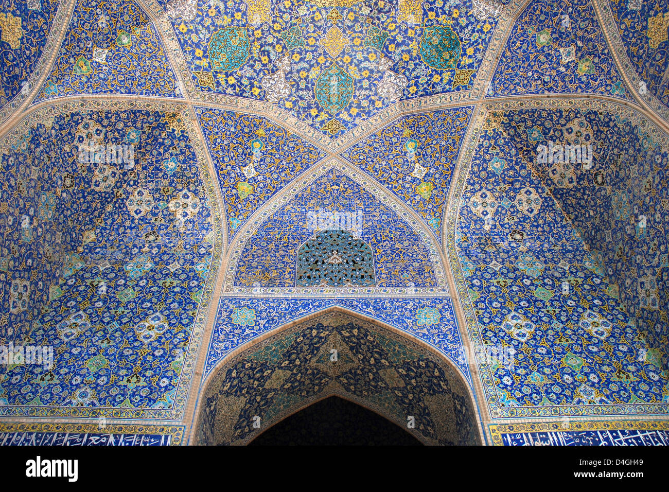 Schah (Imam) Moschee in Isfahan, Iran Stockfotografie Alamy