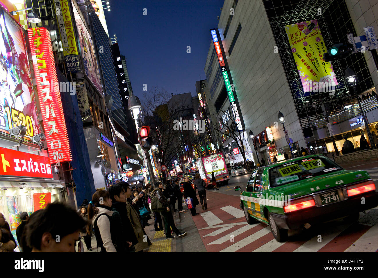 Shibuya, Tokyo, Japan Stockfoto