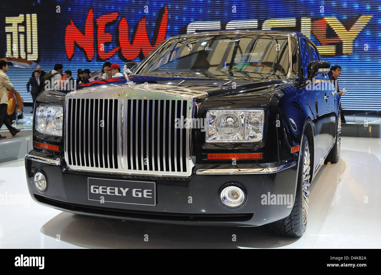 China Geely Auto Show Stockfotos Und Bilder Kaufen Alamy