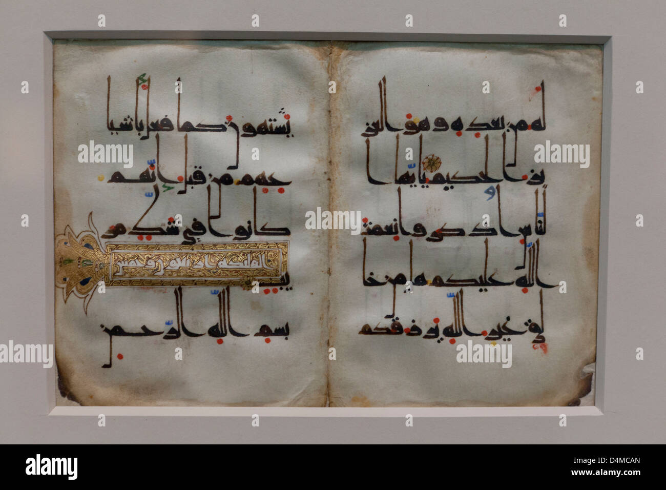 Folios aus Koran, 19. Jahrhundert Stockfoto
