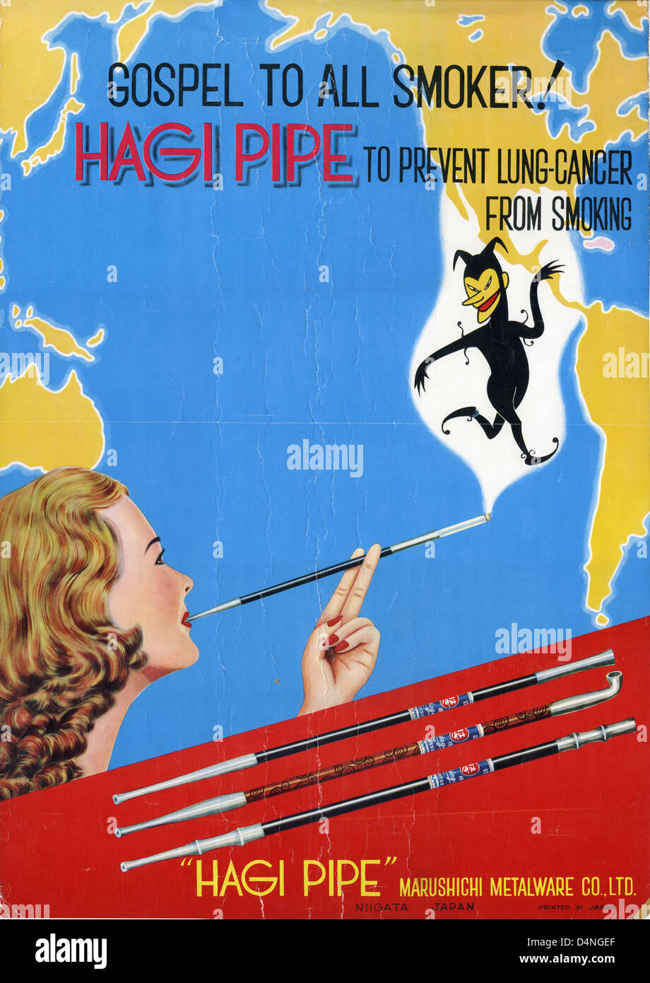 Die FDA veröffentlichte einen Bericht über Gesundheitsbetrug mit Hagi Pipe Produkten. Diese als Instrumente zur Raucherentwöhnung vermarkteten Geräte erwiesen sich als betrügerisch und ineffektiv. Den Verbrauchern wird empfohlen, solche Produkte zu vermeiden. Stockfoto