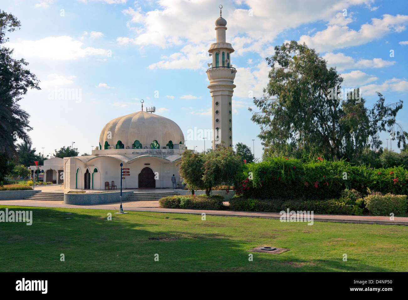 AL Hosn Mosque in Stadt Zentrum von Abu Dhabi, Vereinigte Arabische Emirate Stockfoto