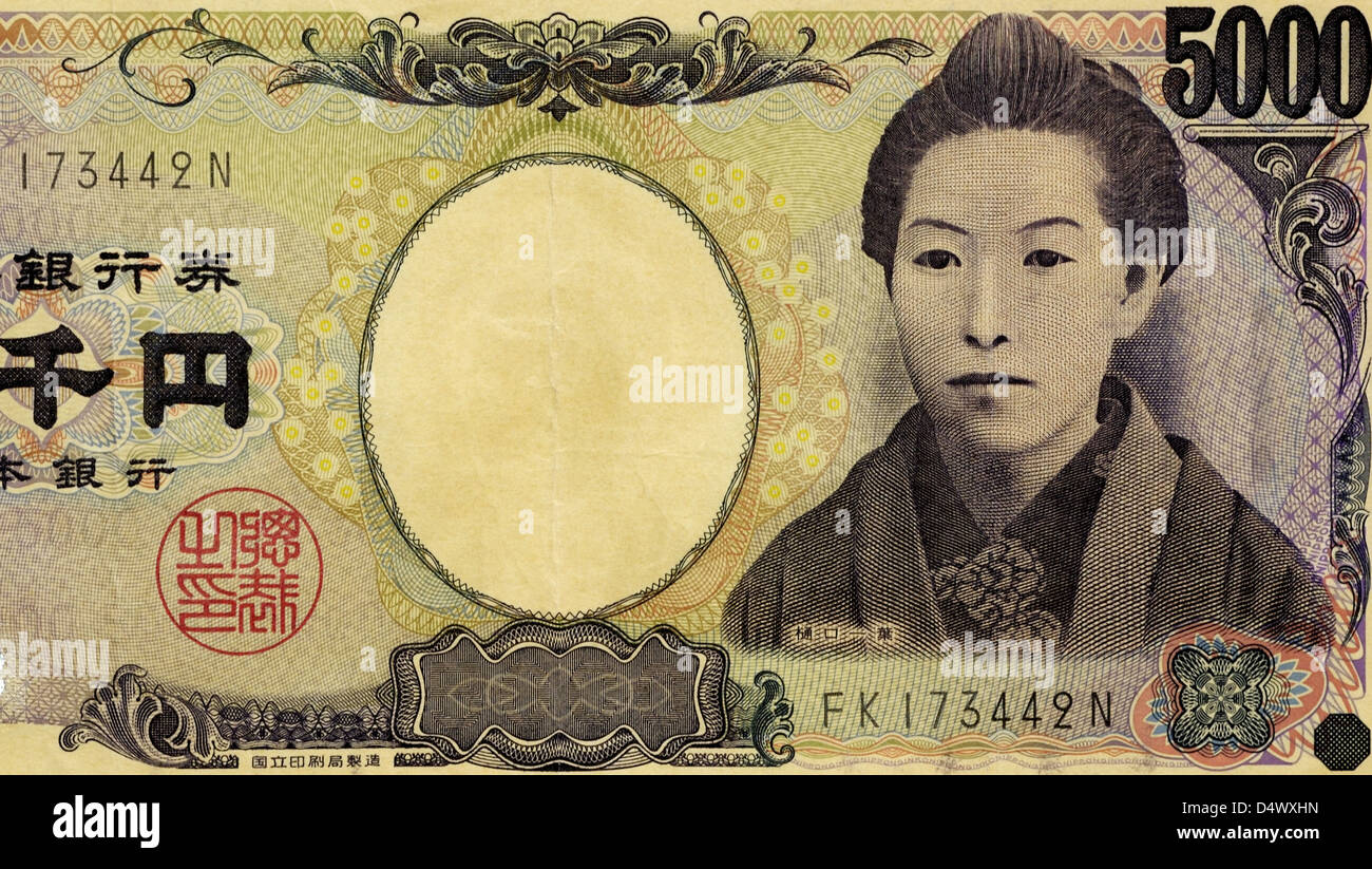 Japan 5 Tausend Yen Geldschein Stockfoto