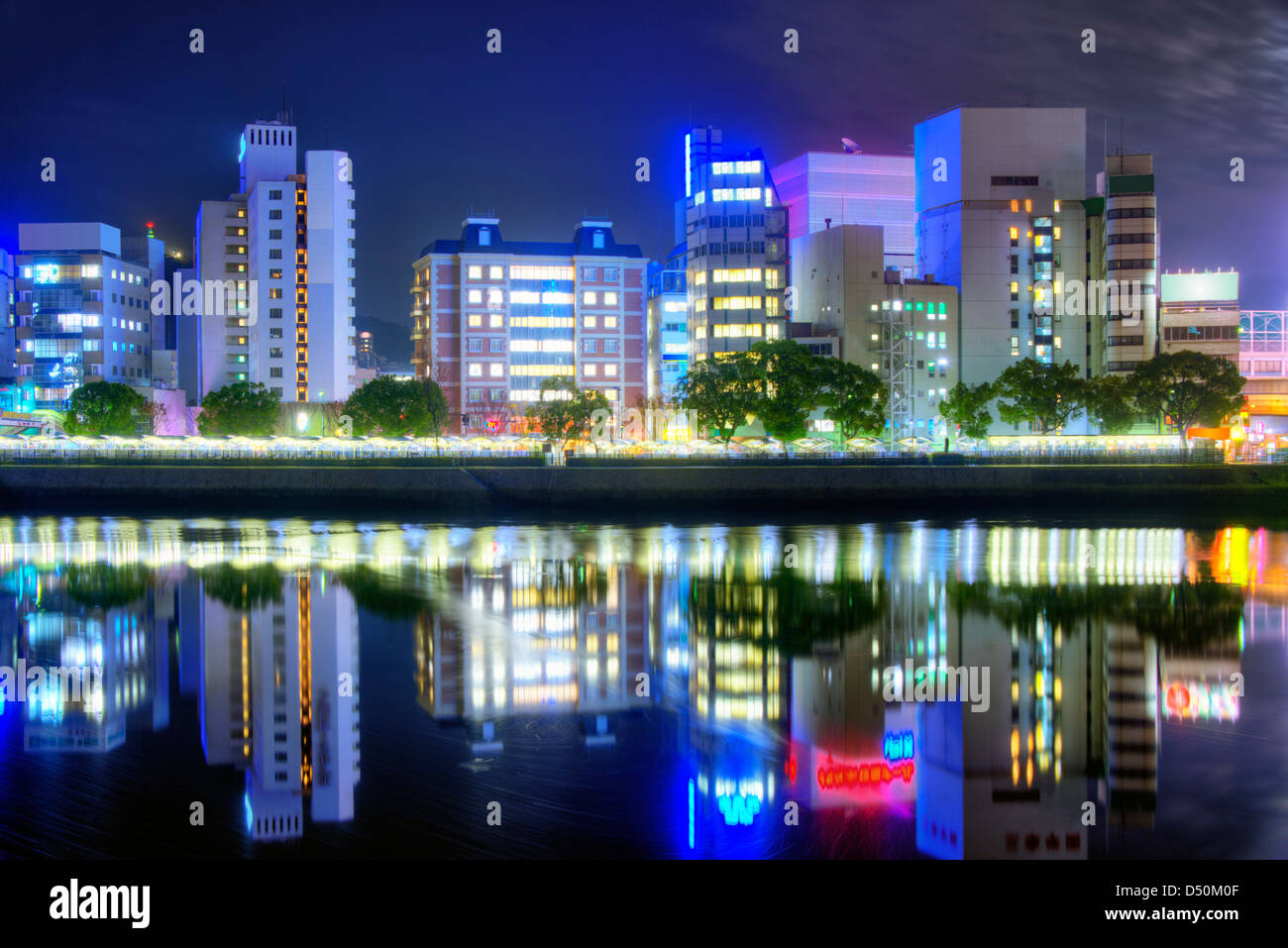 Stadtbild in der Innenstadt von Hiroshima, Japan. Stockfoto