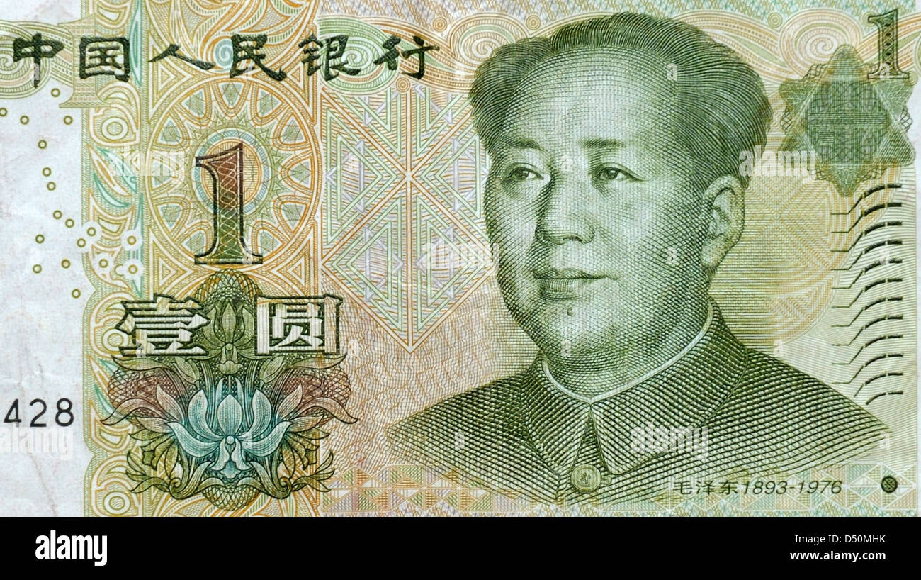 China 1-Yuan-Banknote Stockfoto