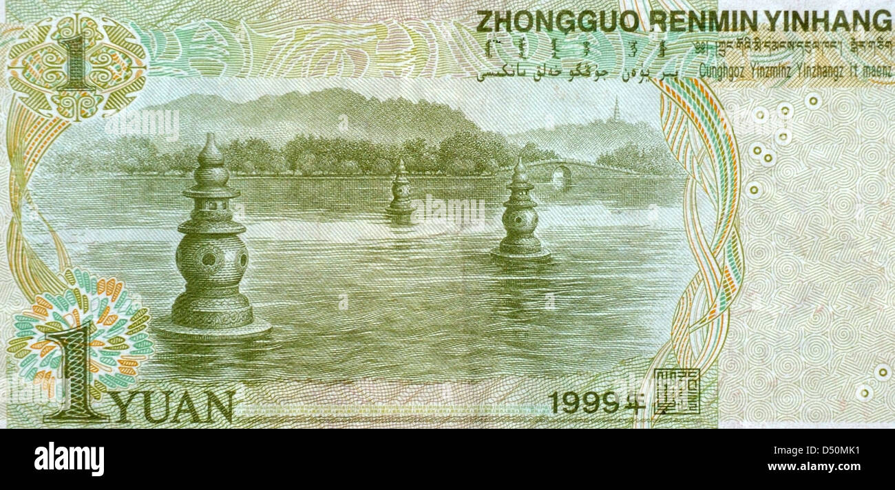 China 1-Yuan-Banknote Stockfoto