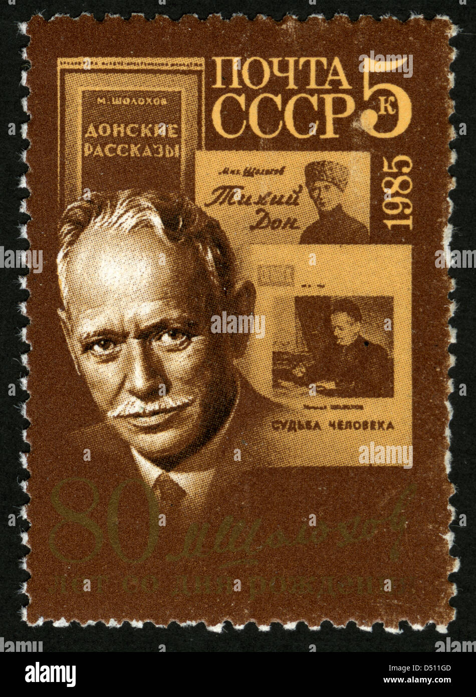 UdSSR, 1985 Jahr, Poststempel, Stempel, Kunst, Portrait von Sholokhov Stockfoto