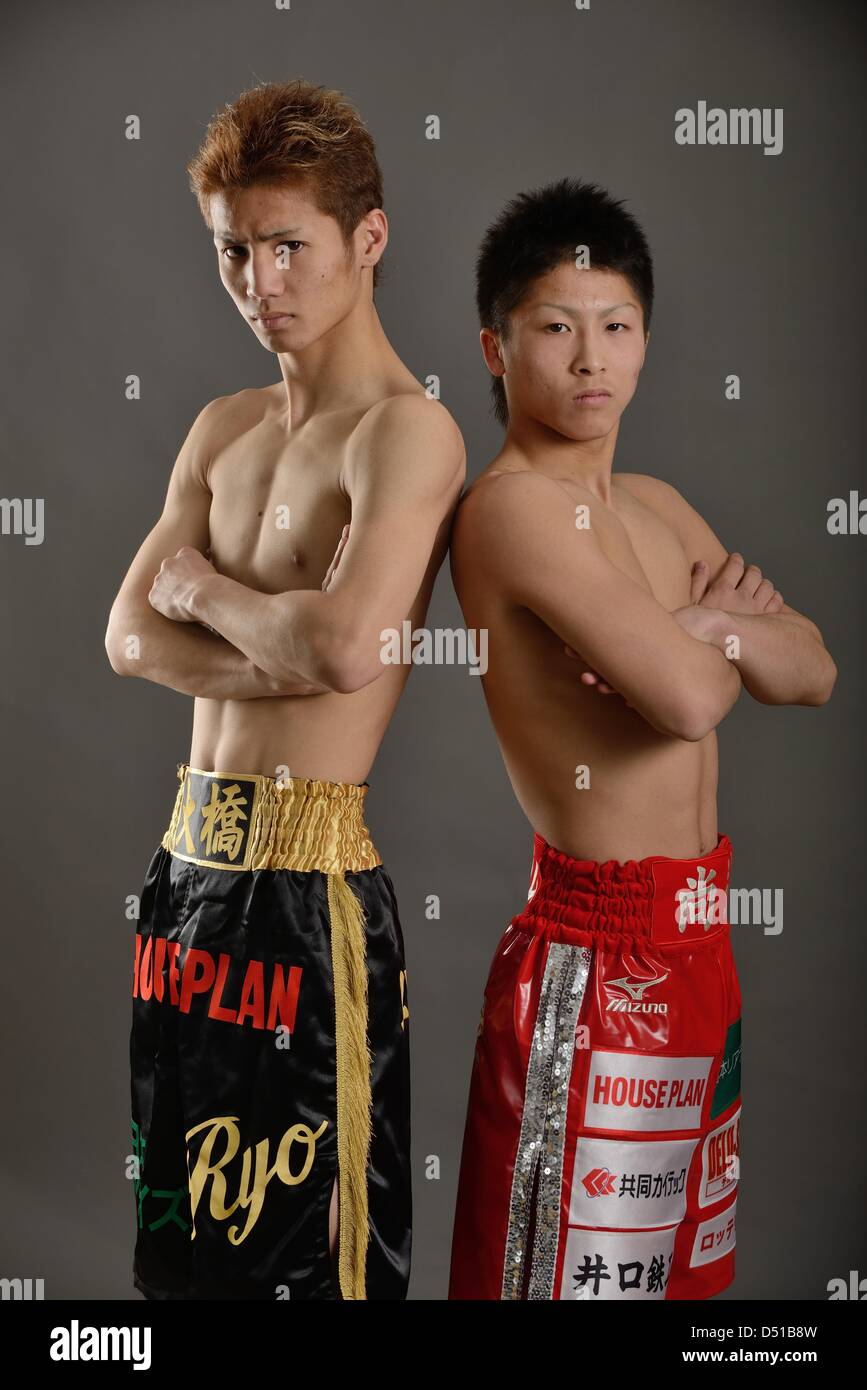 (LR) Ryo Matsumoto, Naoya Inoue (JPN), 14. Februar 2013 Boxen Ryo