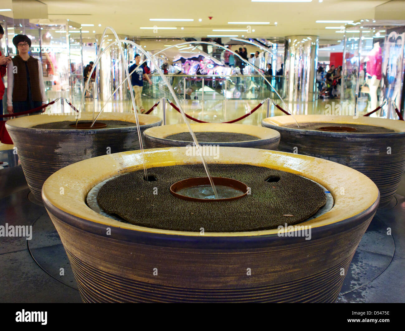 Musikalischen Springbrunnen Stockfoto