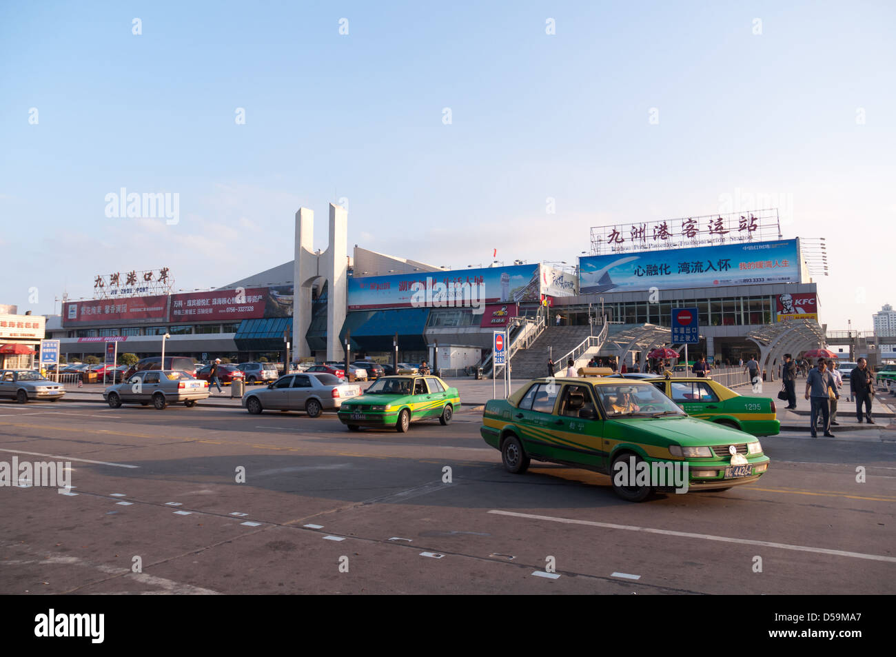 Zhuhai Jiuzhou Hafen Passagierterminal Stockfoto