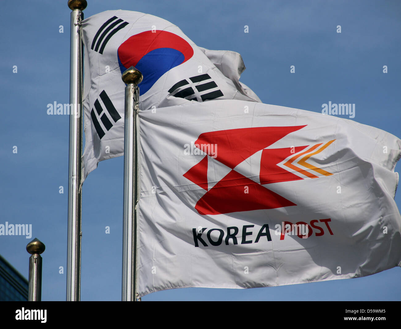 Südkorea: Korea Post Sitz (Post Tower) in Seoul Stockfoto