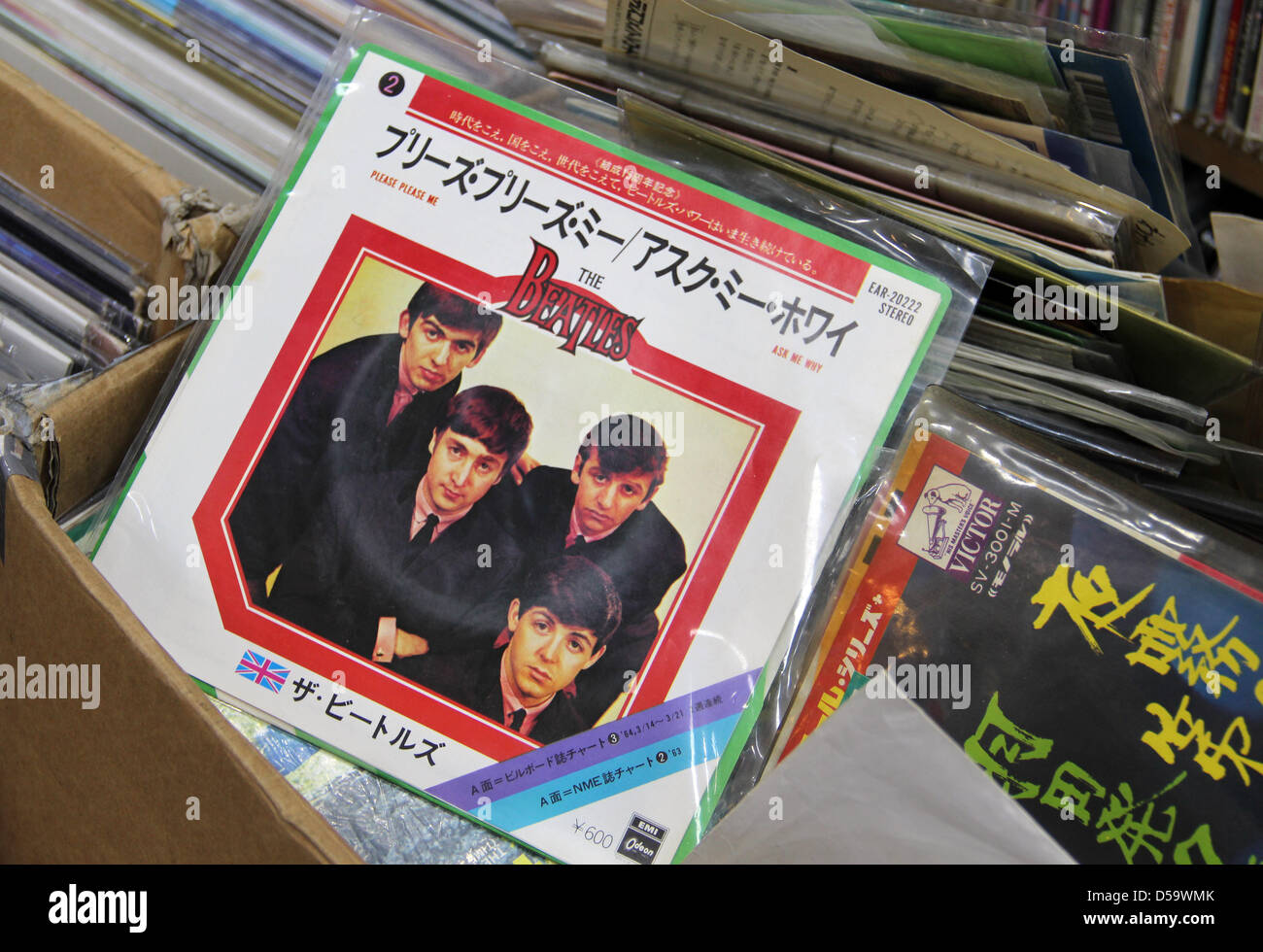 Südkorea: Japanische Beatles single in einem Plattenladen in Seoul Stockfoto