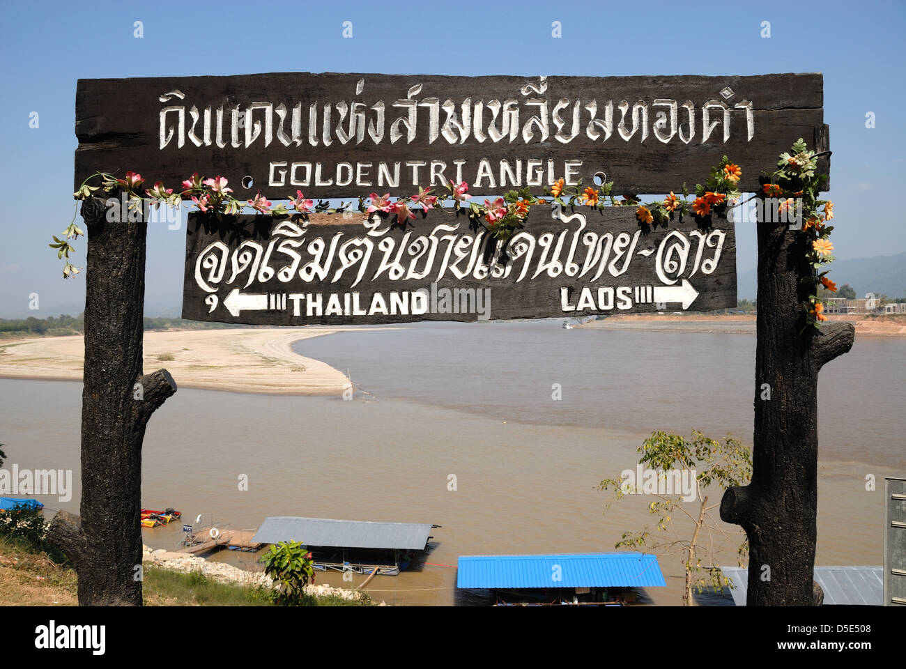 Thailand auf der linken Laos auf der rechten Seite. Goldenes Dreieck Thailand aufgenommen am 21.01.2009 Stockfoto