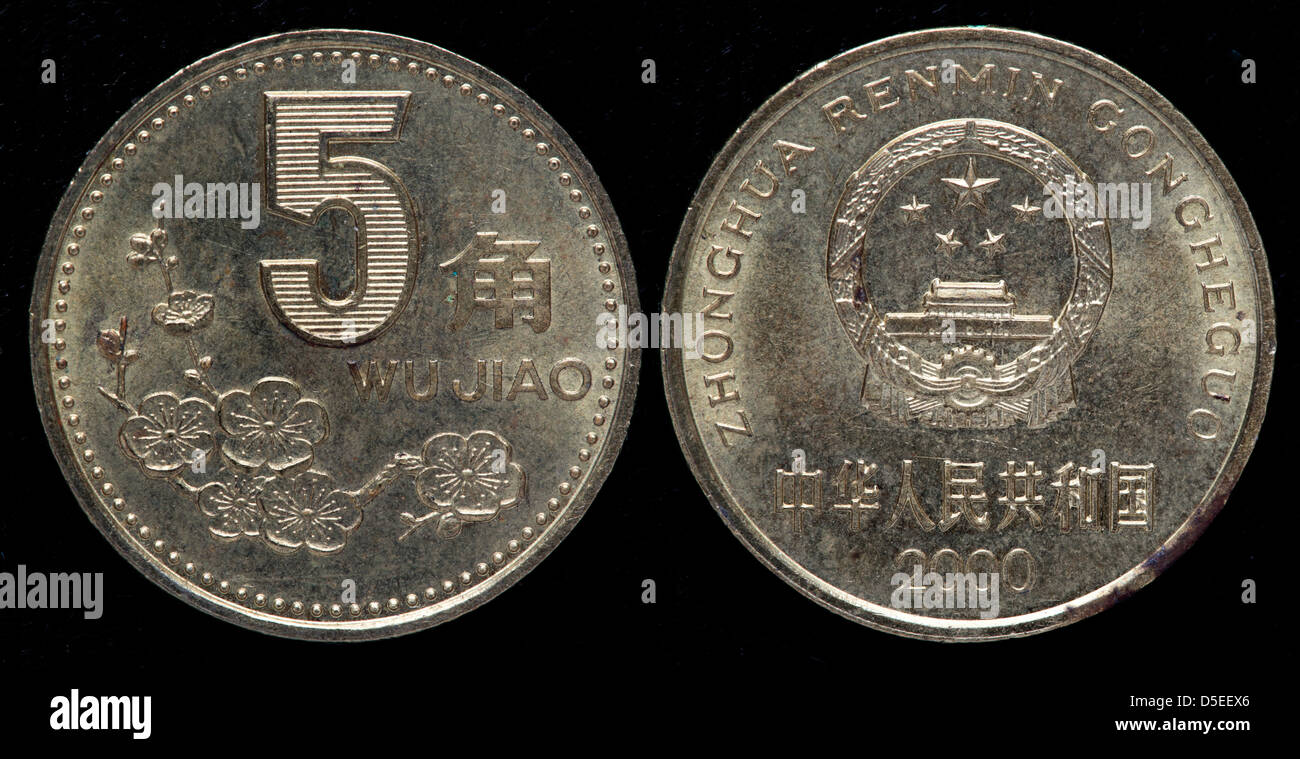 5 Jiao-Münze, China, 2000 Stockfoto