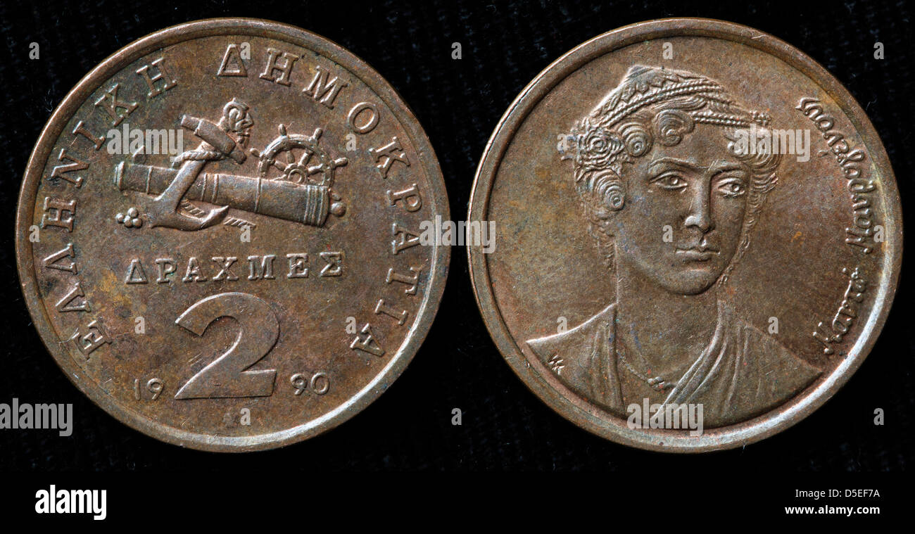 2 Drachmes Münze, Manto Mavrogenous, Griechenland, 1990 Stockfoto