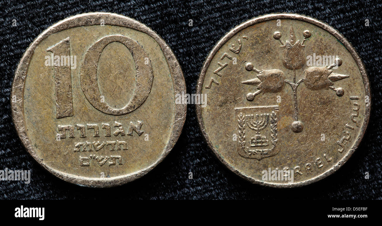 10 neue Agorot-Münze, Israel, 1980 Stockfoto