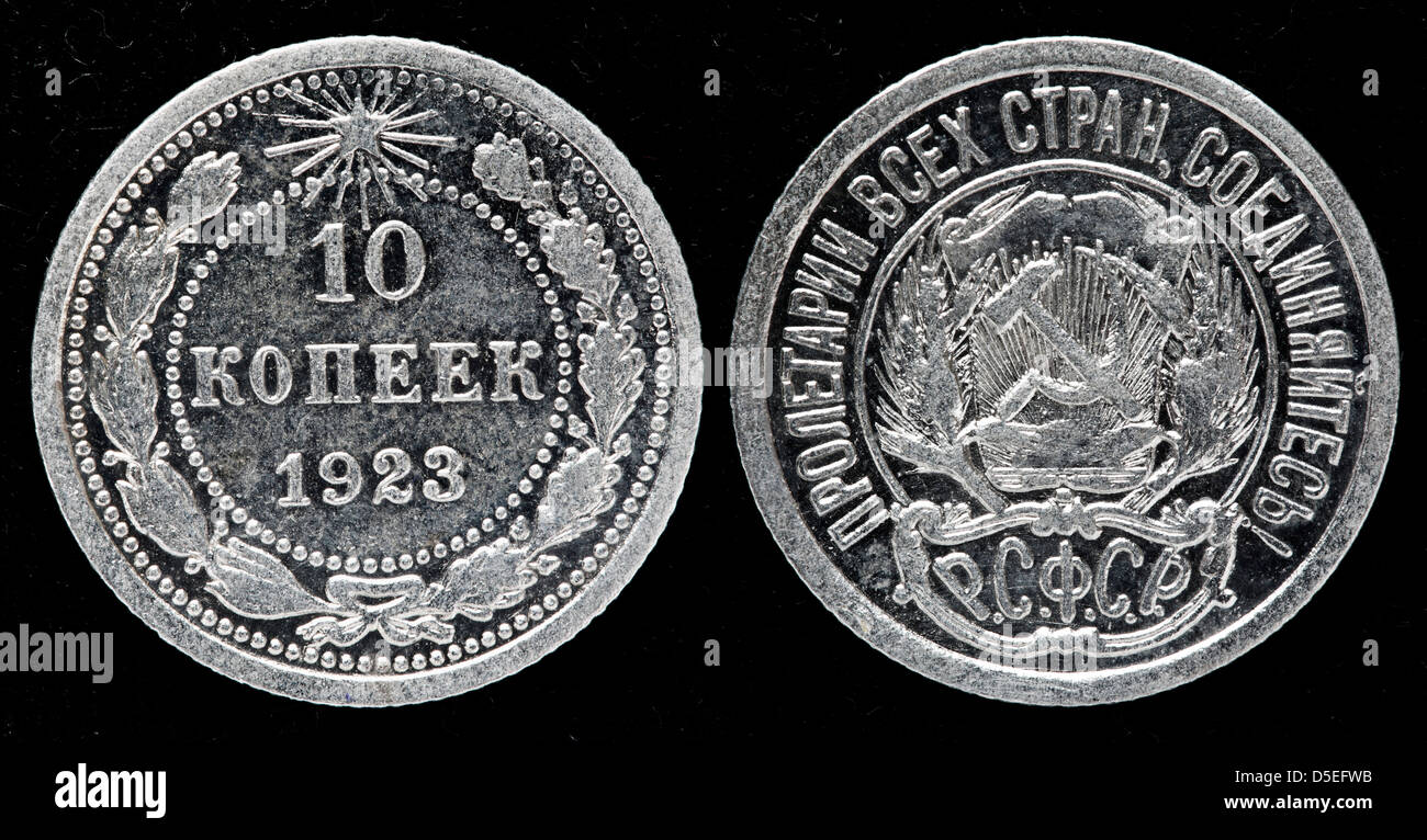 10 Kopeken Silber Münze, Russland, 1923 Stockfoto