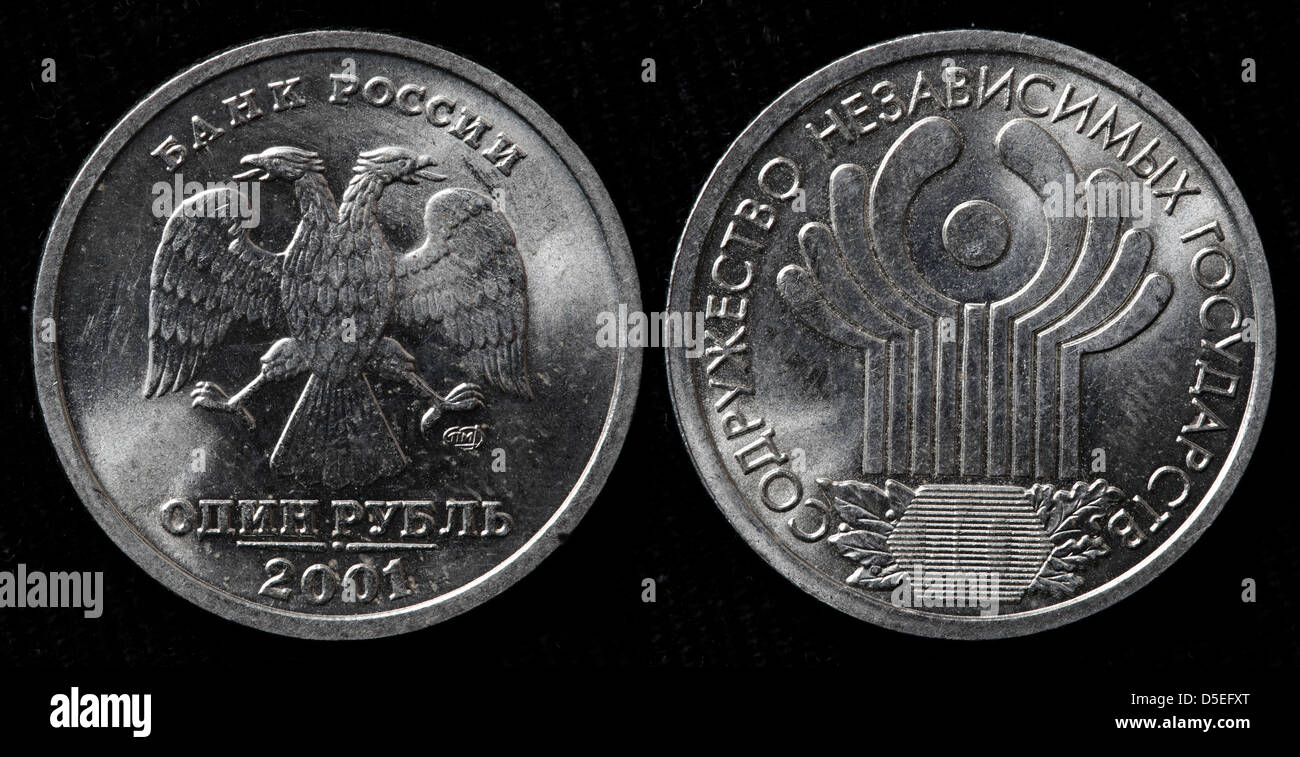 1 Rubel Münze, 10. Jahrestag der GUS-Staaten, Russland, 2001 Stockfoto