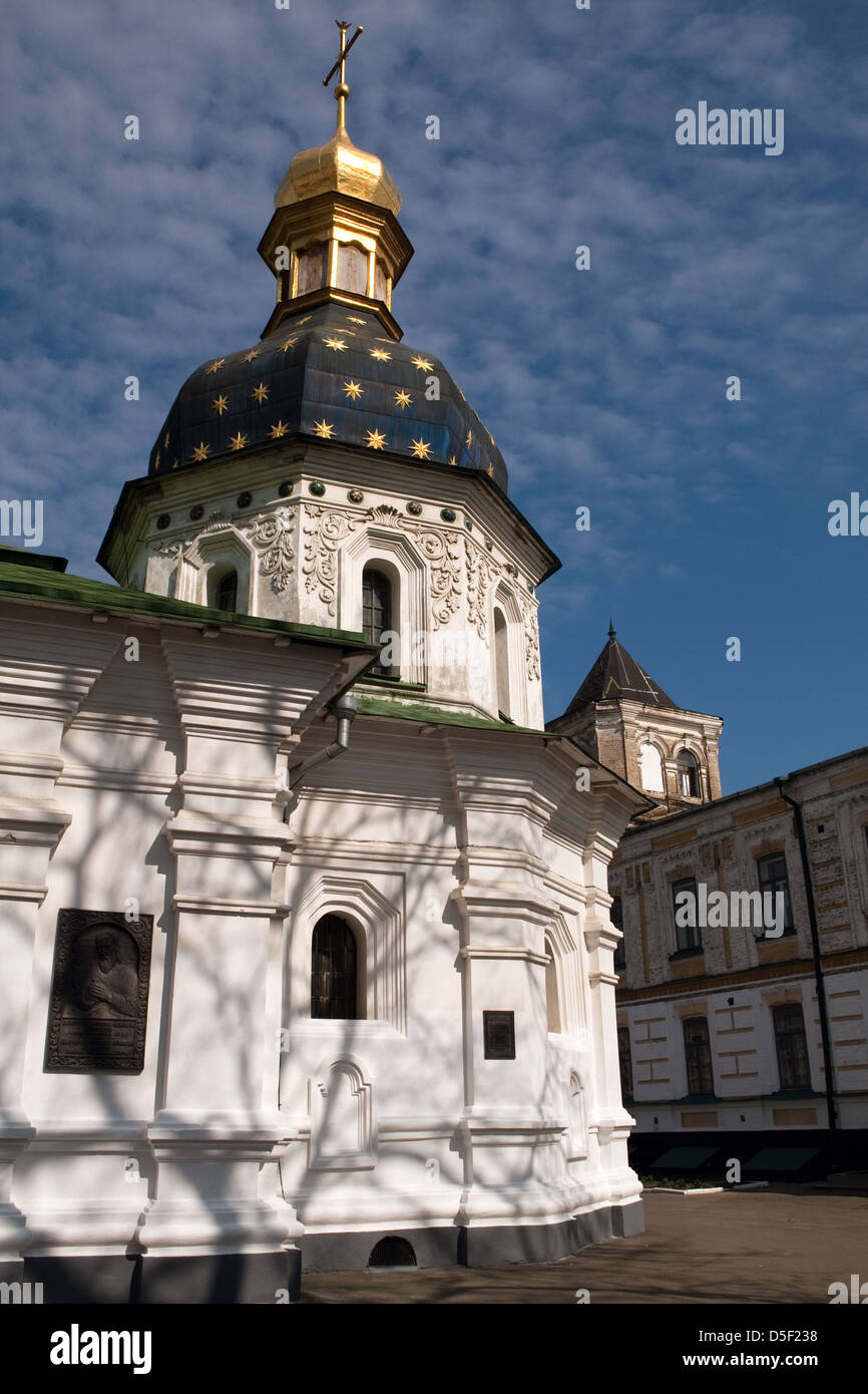 Kloster Kyivo-Pechers'ka Lavra, Kiew, Kiew Ukraine. Historisches Zentrum des östlichen orthodoxen Christentums. Weltkulturerbe. Stockfoto