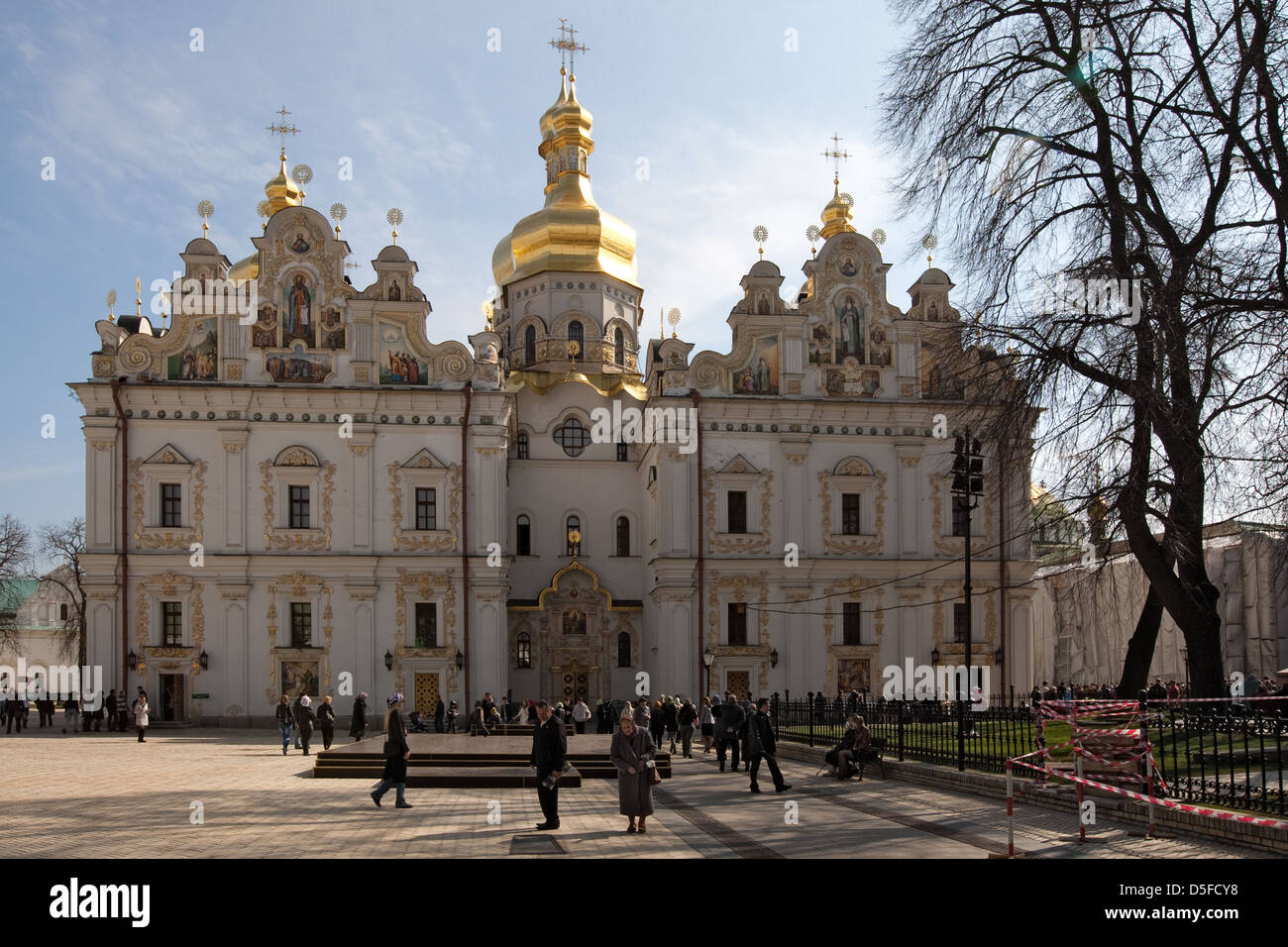 Kathedrale Dormition Kyivo-Pechers'ka Lavra Kloster, Kiew, Kiew, Ukraine Stockfoto