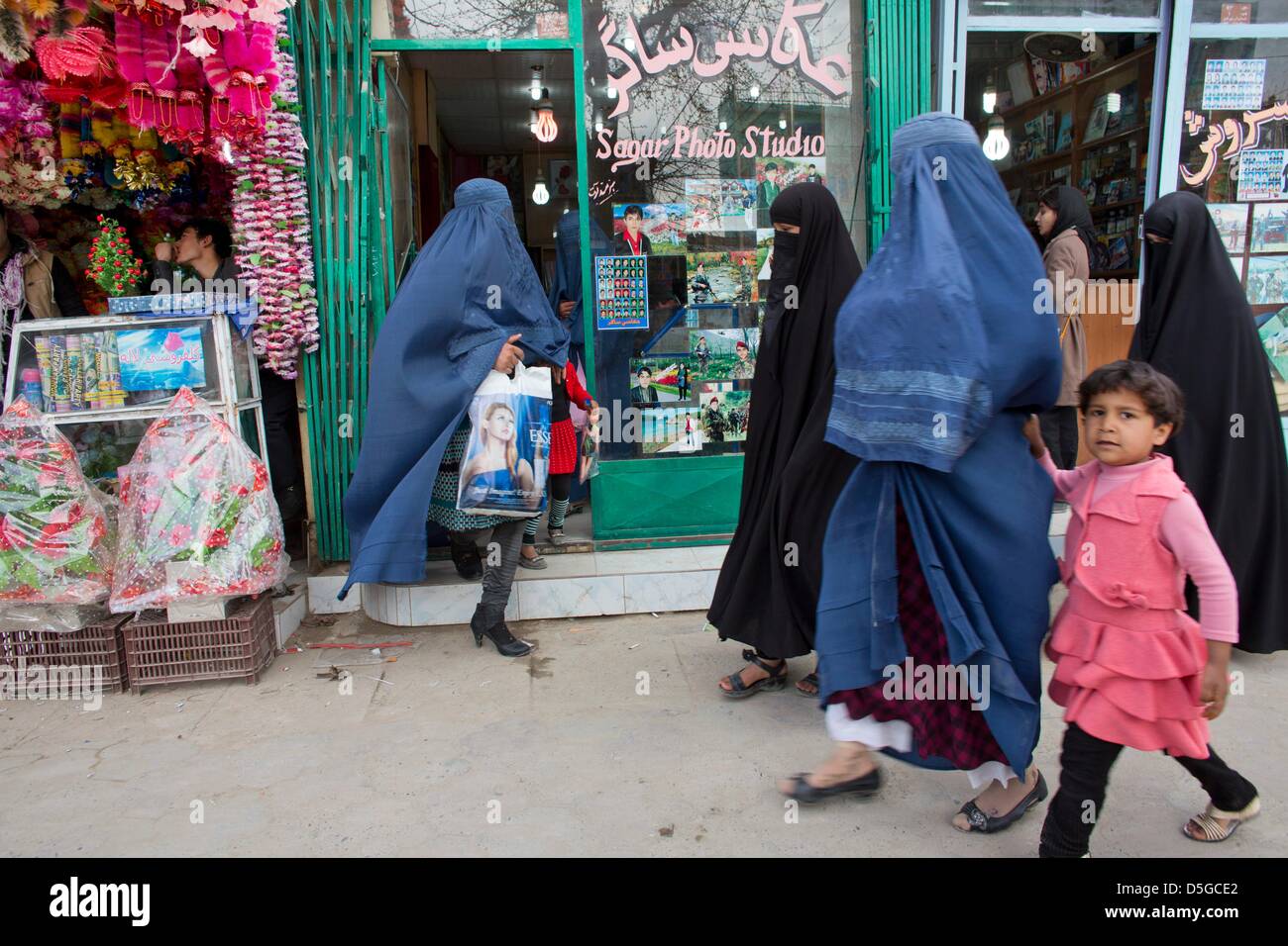 Markt in der Innenstadt von Kunduz, Afghanistan Stockfoto