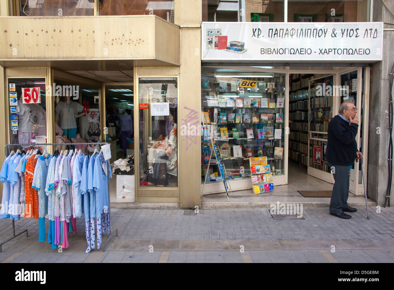 Nikosia, Zypern, Nikosia Altstadt Süd-Nikosia, Zypern, Griechenland Stockfoto