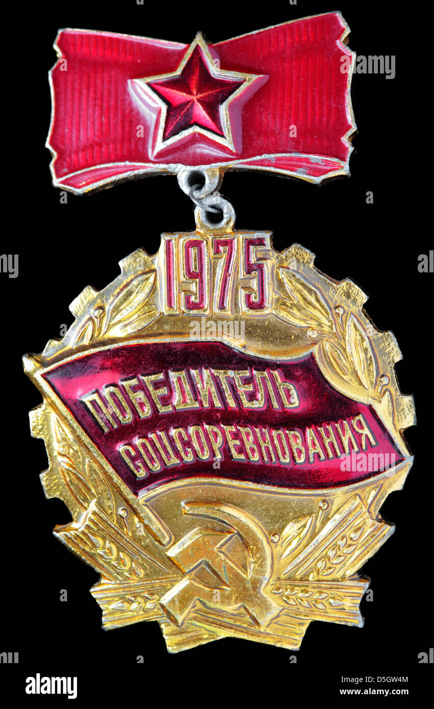 1979-sozialistischen Wettbewerbs-Gewinner, Pin Abzeichen, USSR Stockfoto