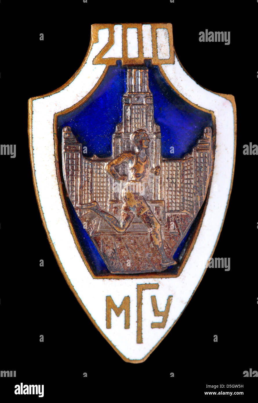 Moskauer staatliche Universität, Russland, Pin badge Stockfoto