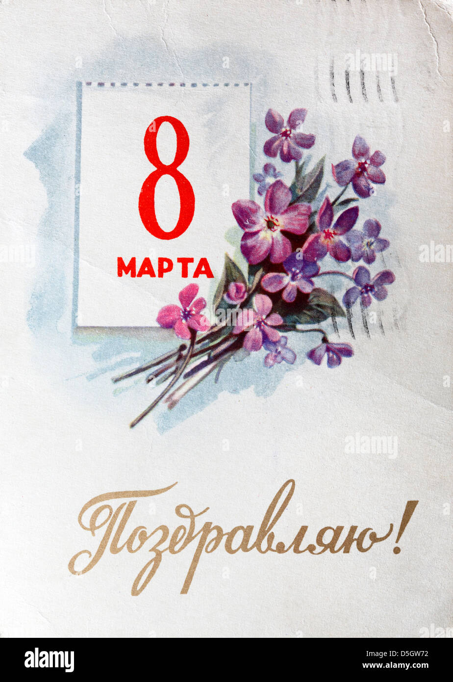 Alte Ansichtskarte "8. März" mit Blumen, Russland Stockfoto