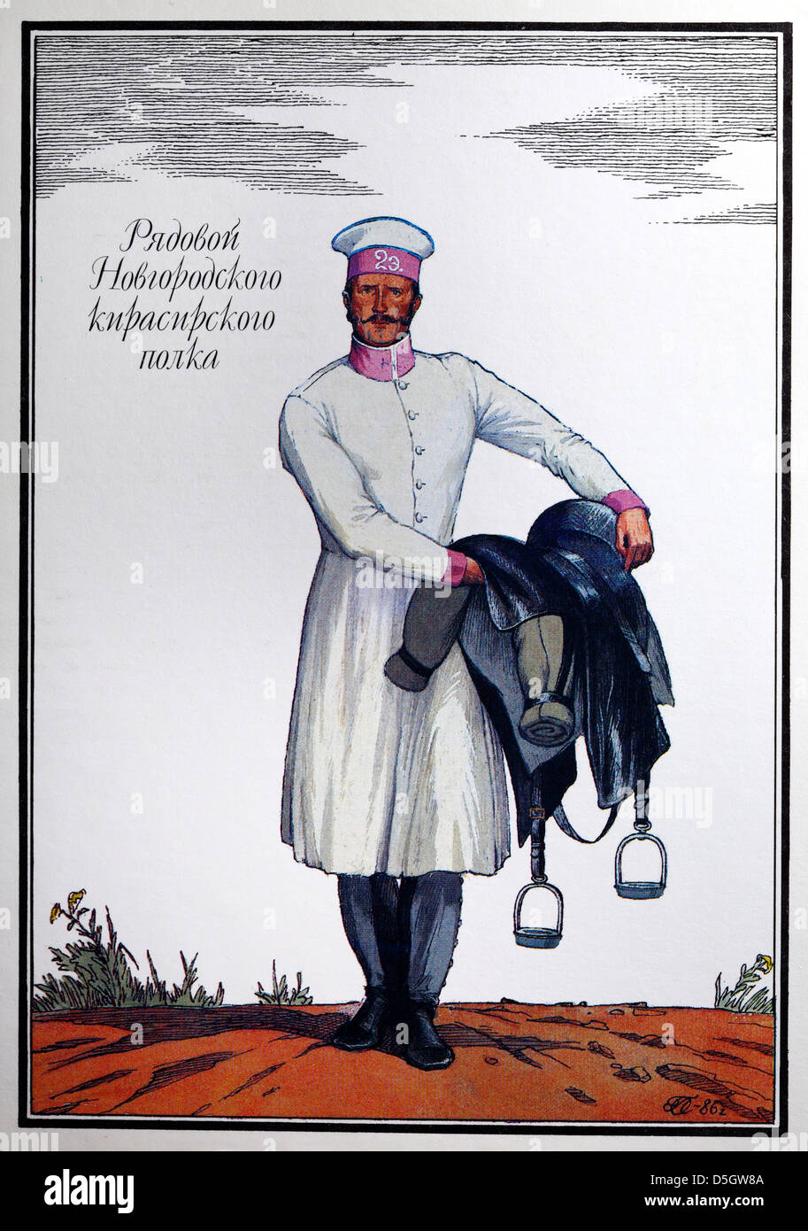 Uniform des privaten von Nowgorod Kürassier-Regiment der russischen Armee (1812), Postkarte, Russland, 1988 Stockfoto