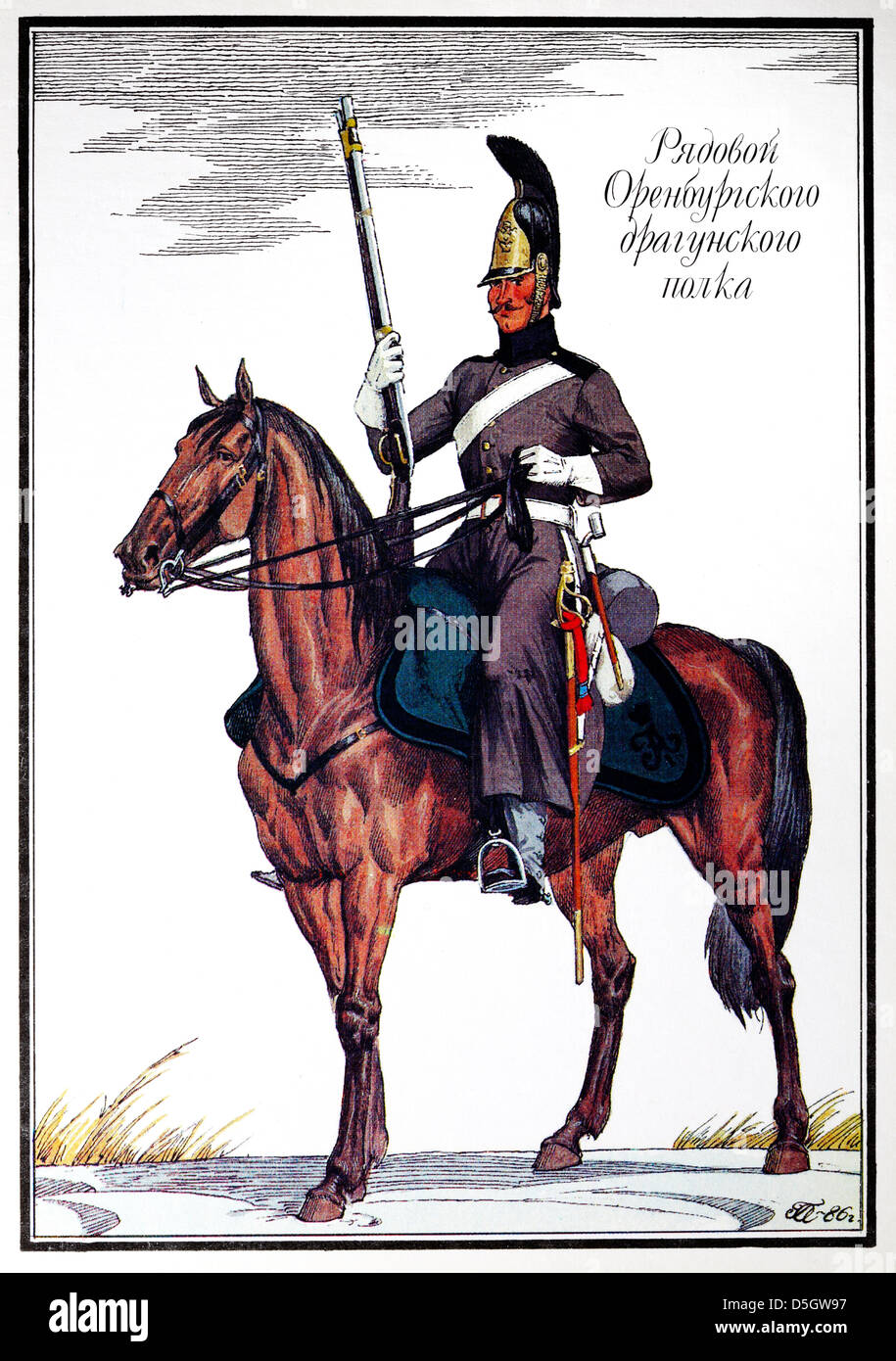 Uniform der privaten Orenburg-Dragoner-Regiment der russischen Armee (1812), Postkarte, Russland, 1988 Stockfoto