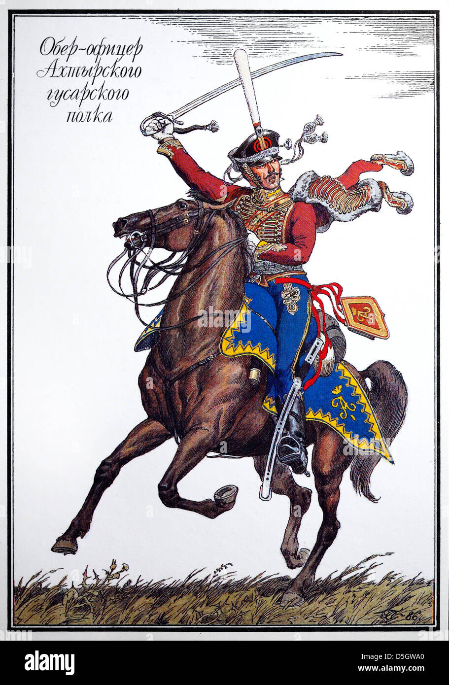 Uniform der Prokurist des Akhtyrsk Husaren-Regiment der russischen Armee (1812), Postkarte, Russland, 1988 Stockfoto