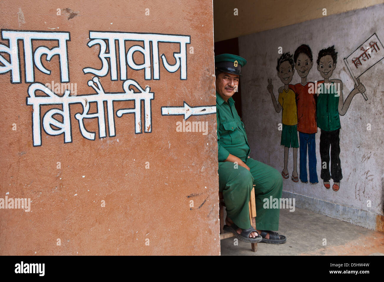 Stimme der Kinder-Reha-Zentrum in Kathmandu, Nepal. Für diejenigen in Gefahr oder die Formen des Missbrauchs erlebt haben. Stockfoto