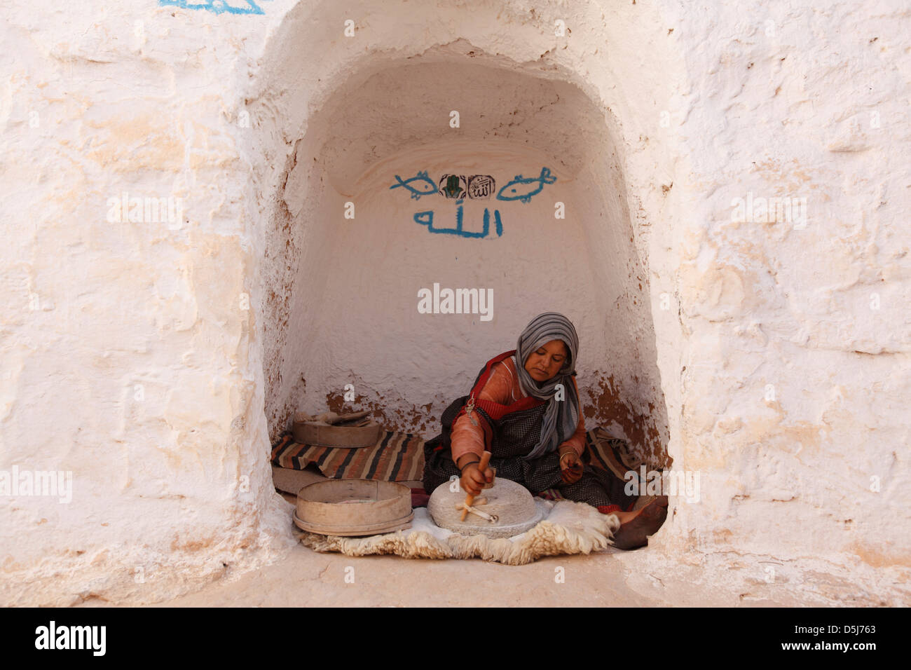 Matmata Tunesien Reise Tourismus Stockfoto