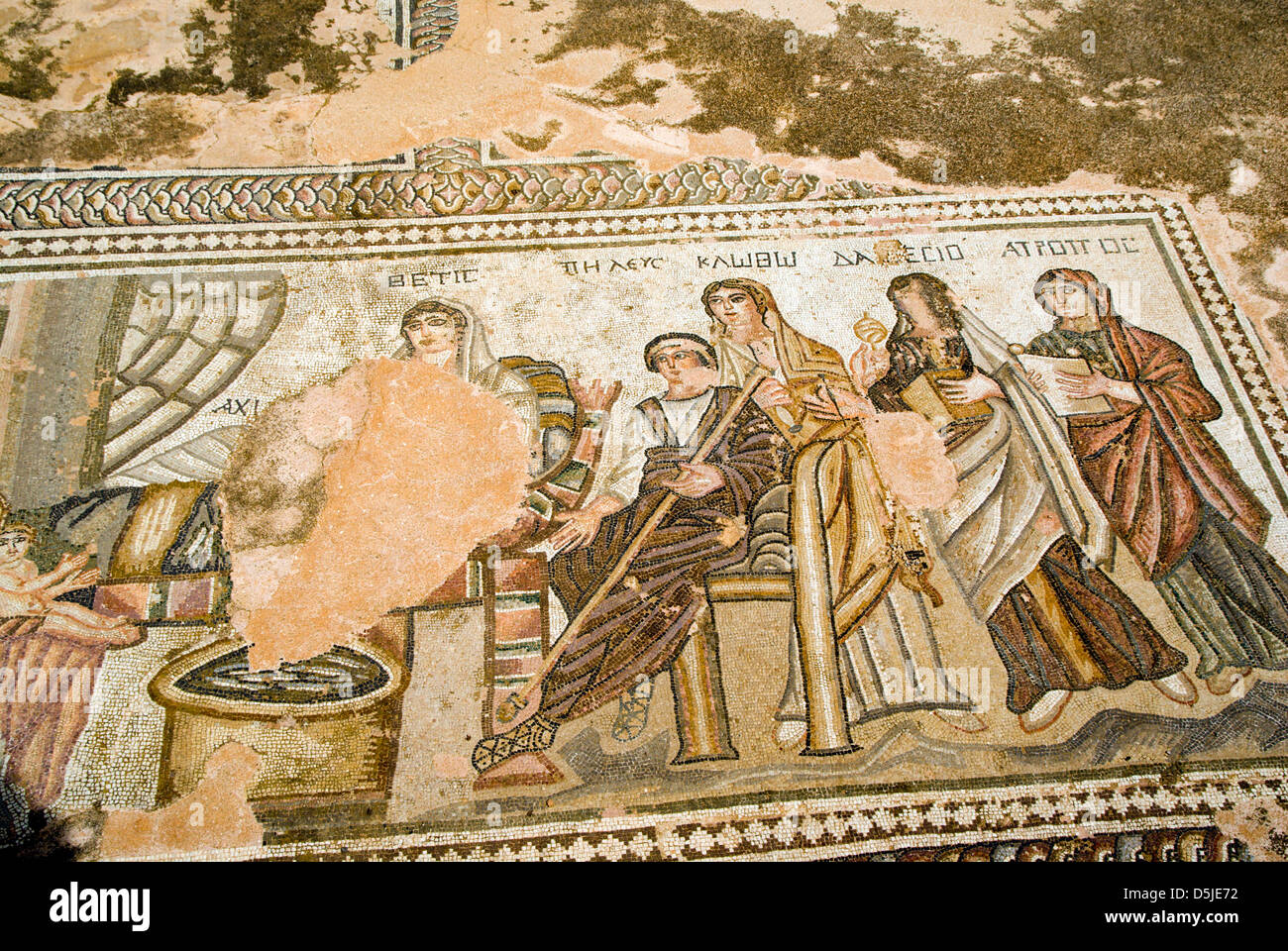 Mosaik Haus des Aion archäologischen park Paphos Zypern Stockfoto