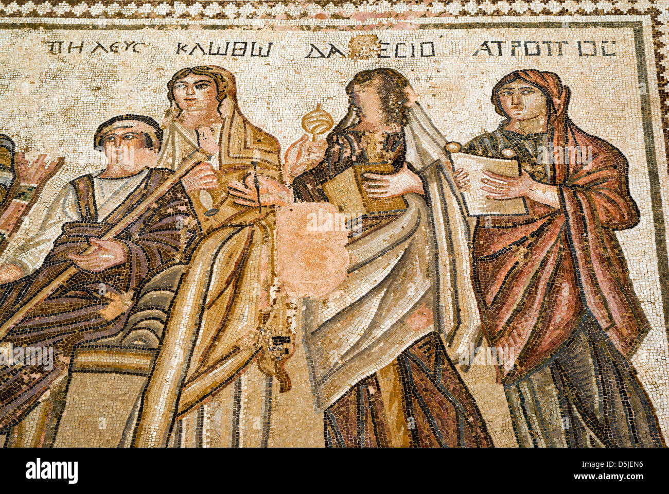 Mosaik Haus des Aion archäologischen park Paphos Zypern Stockfoto