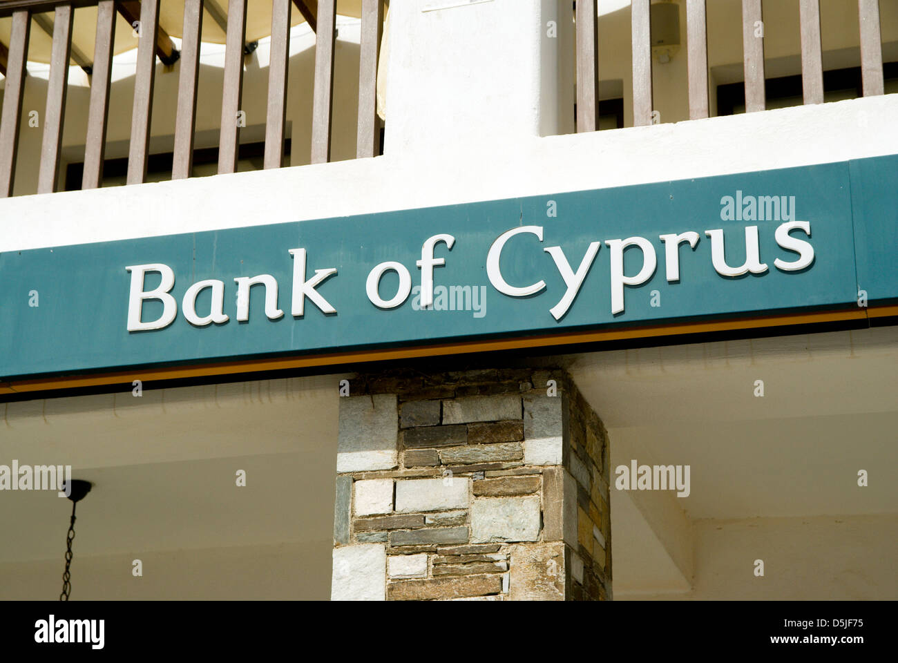 Bank von Zypern Paphos Zypern Stockfoto